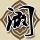 女子1天爬2次华山收到景区问候